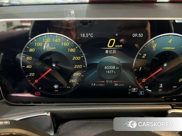 Mercedes-Benz GLB id 4207531 из Китая 23