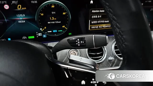 Mercedes-Benz E-Class W213 id 3394531 из Кореи 19