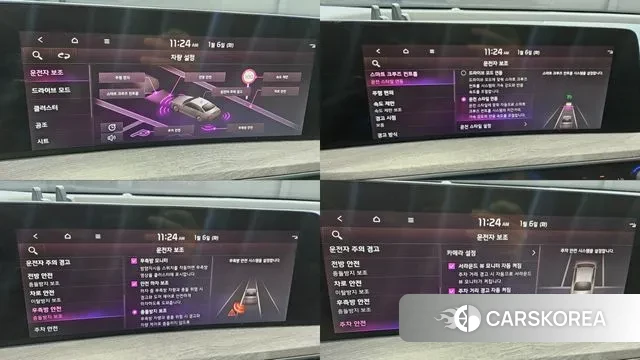 Kia K8 id 3550979 из Кореи 19