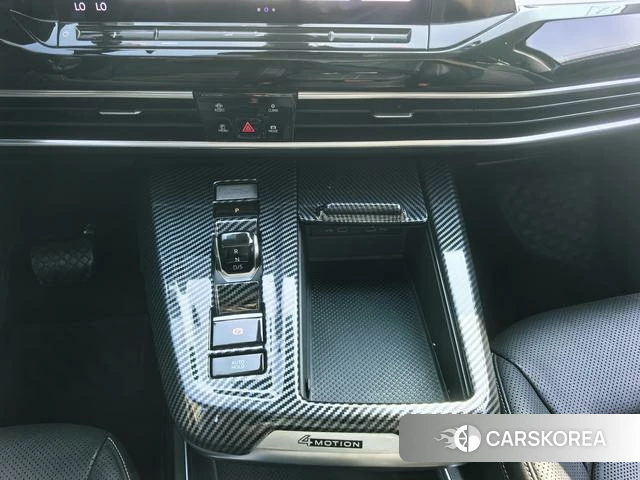 Volkswagen Lanjing id 4217408 из Китая 19