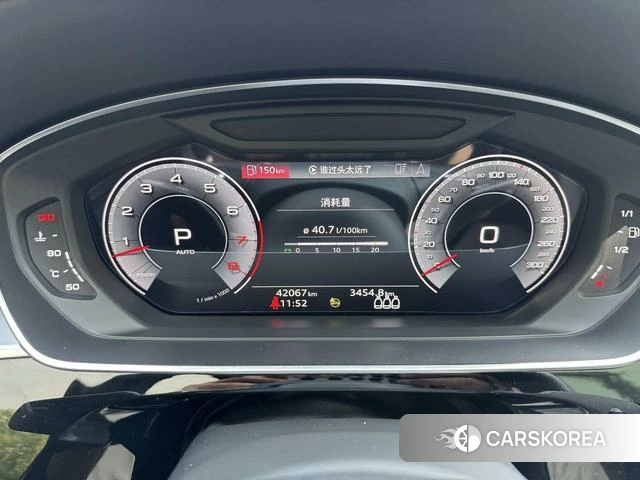 Audi A8 id 4259528 из Китая 11