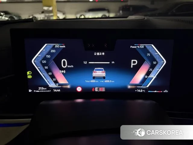 BMW X5 (G05) id 3371449 из Кореи 10