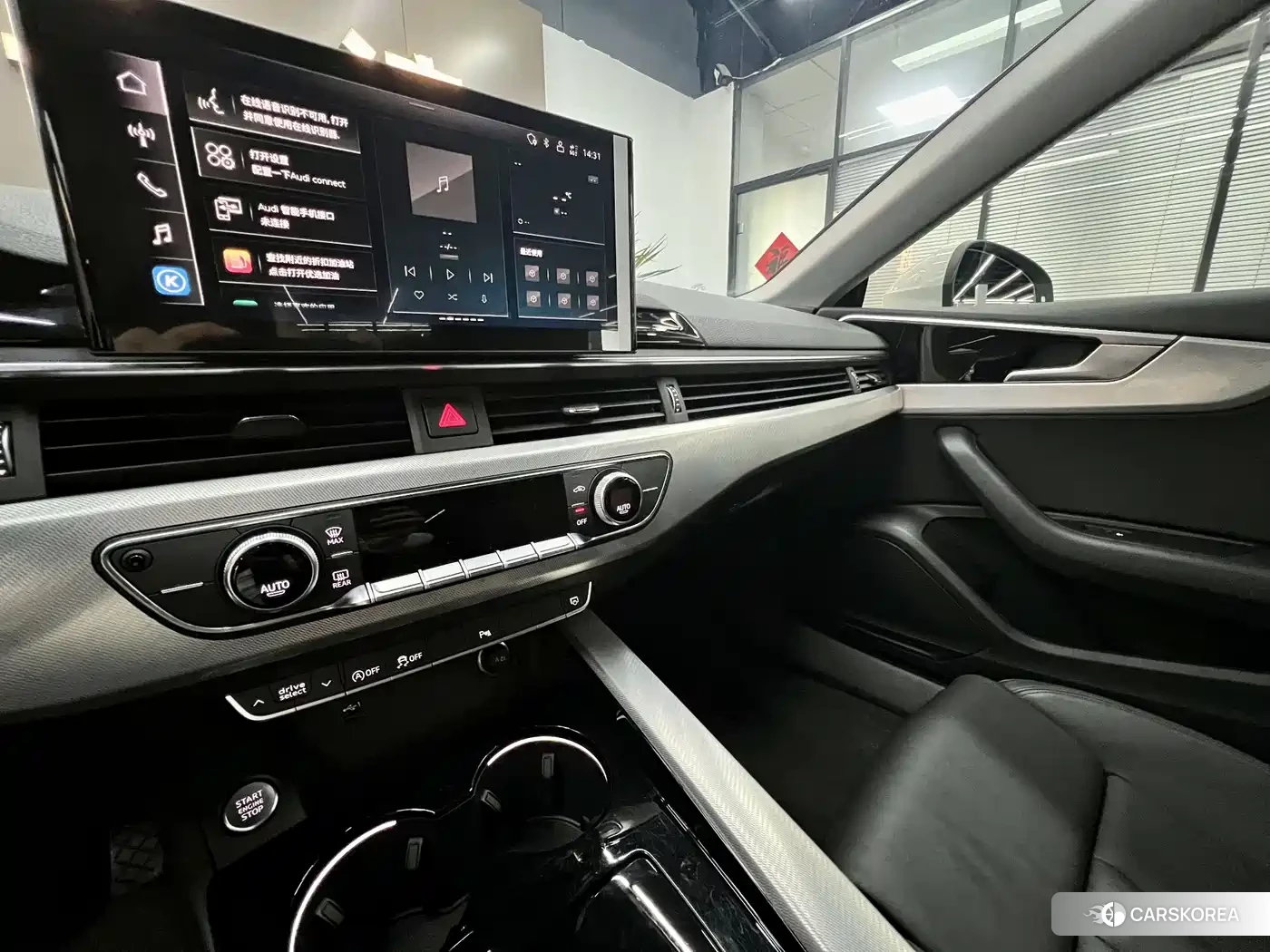 Audi A5 id 4622763 из Китая 15
