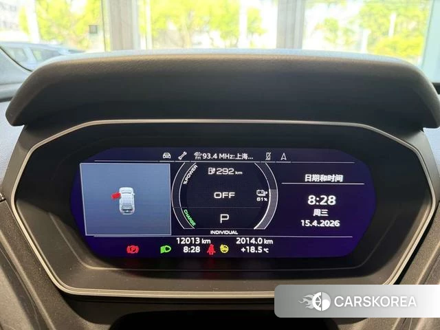 Audi Q4 e-tron id 3939412 из Китая 9