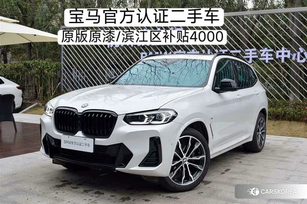 BMW X3 id 4467384 из Китая 13