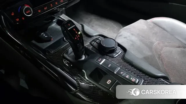 Toyota Supra 5th Generation id 3530692 из Кореи 19