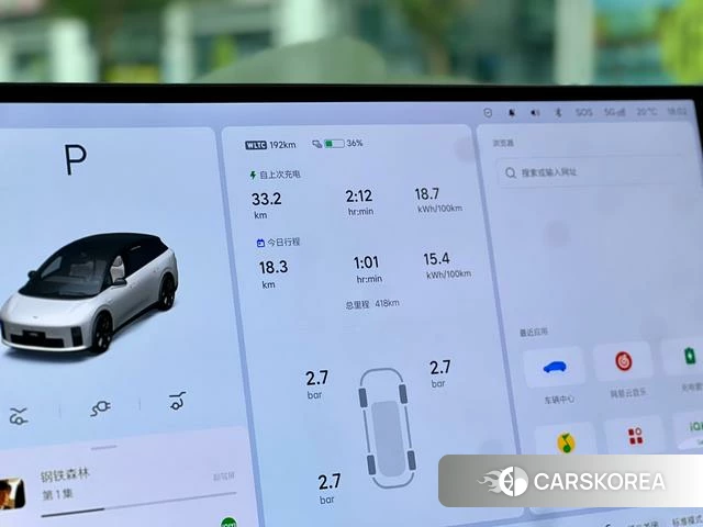 Ideal car Ideal i6 id 4207105 из Китая 26