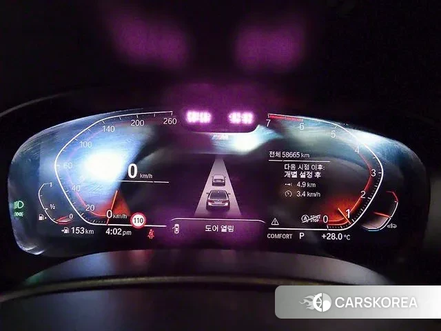 BMW 5 Series (G30) id 2939554 из Кореи 19