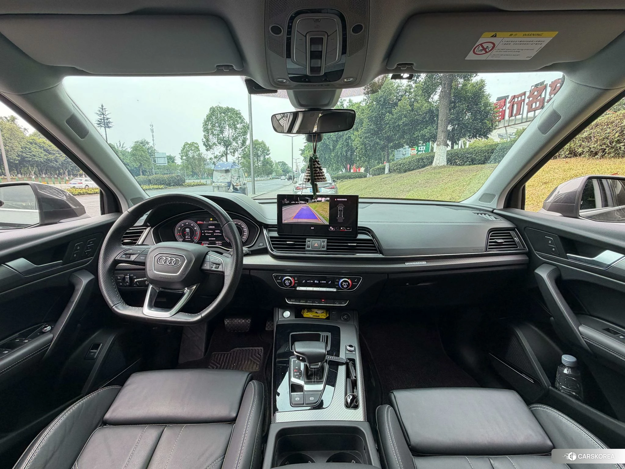 Audi Q5L id 4455732 из Китая 12