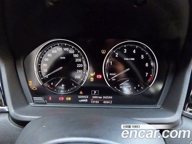 BMW X1 (F48) id 2946102 из Кореи 19