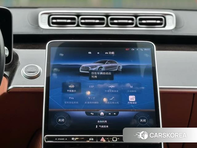 Mercedes-Benz S-class id 4264770 из Китая 17