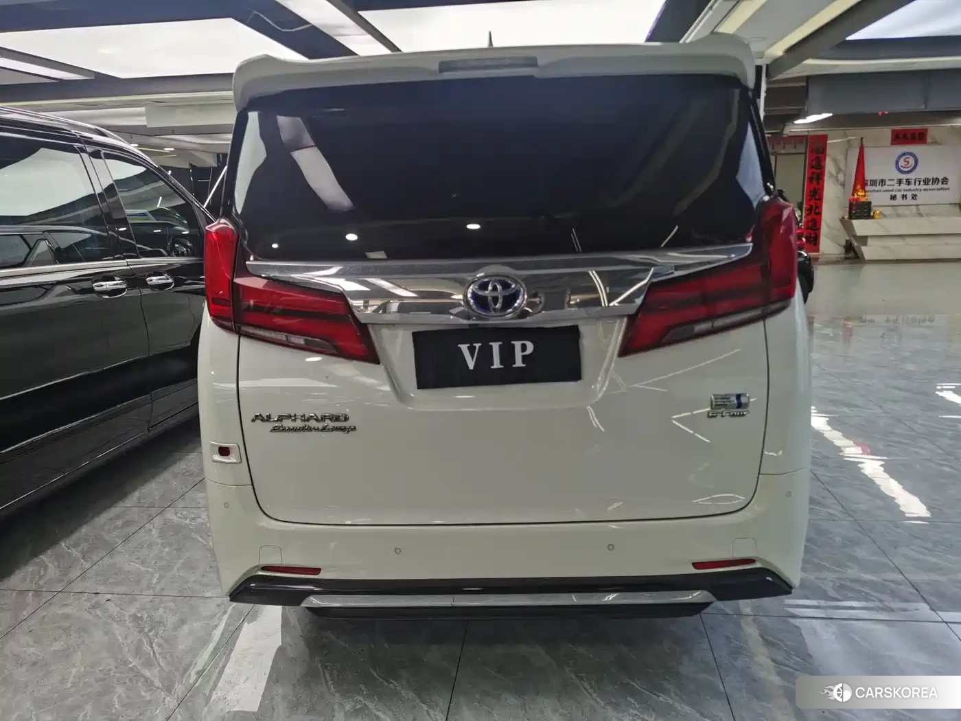 Toyota Alphard id 4547257 из Китая 13
