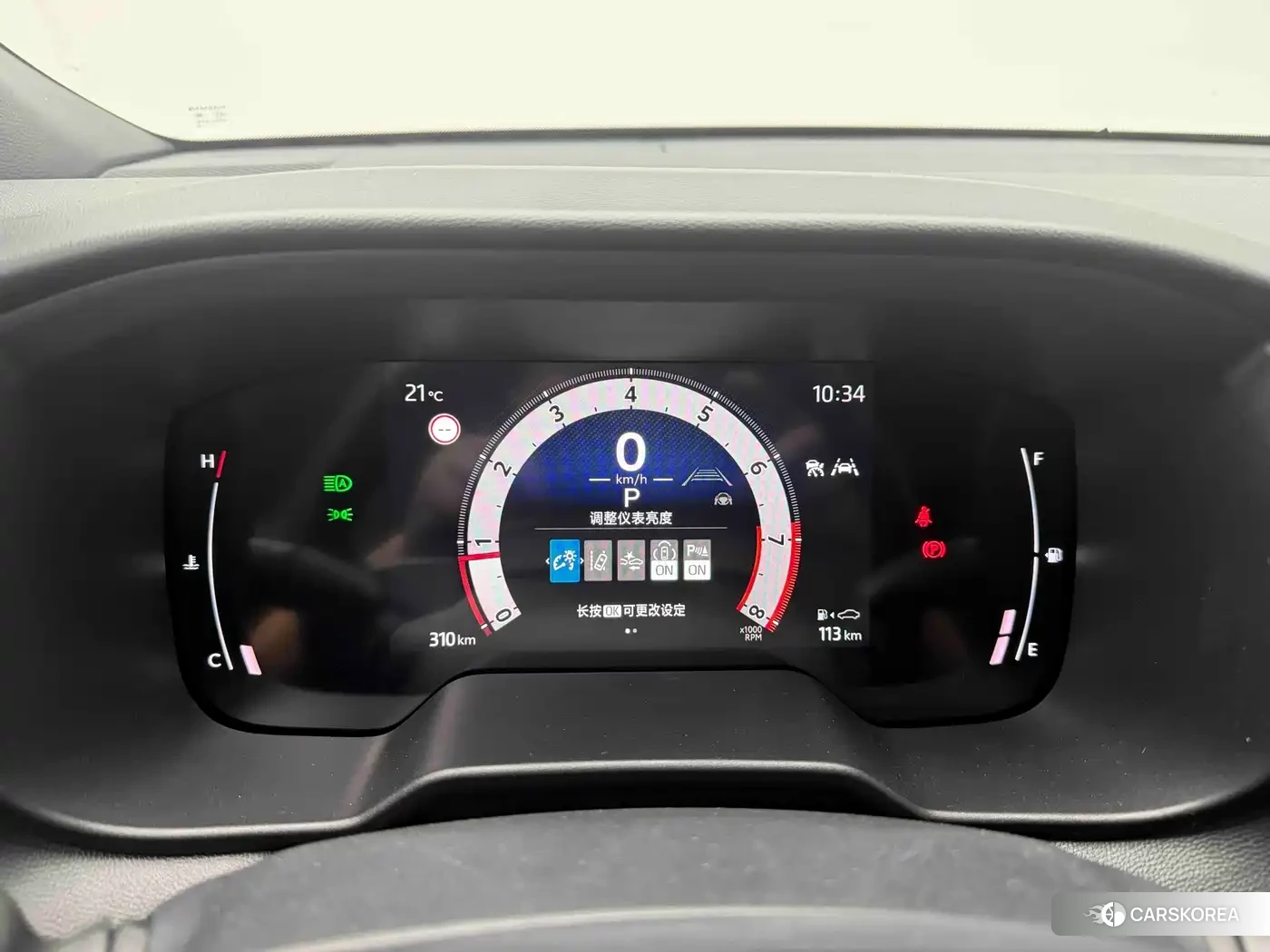 Toyota Corolla Sharp amplifier id 4512951 из Китая 13