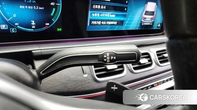 Mercedes-Benz GLS - Class X167 id 3036971 из Кореи 19