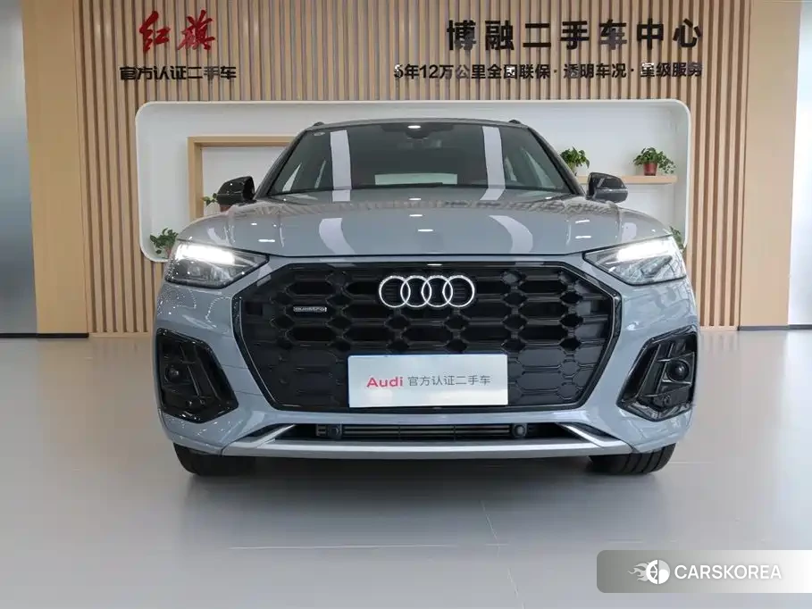 Audi Q5L id 4570370 из Китая 15