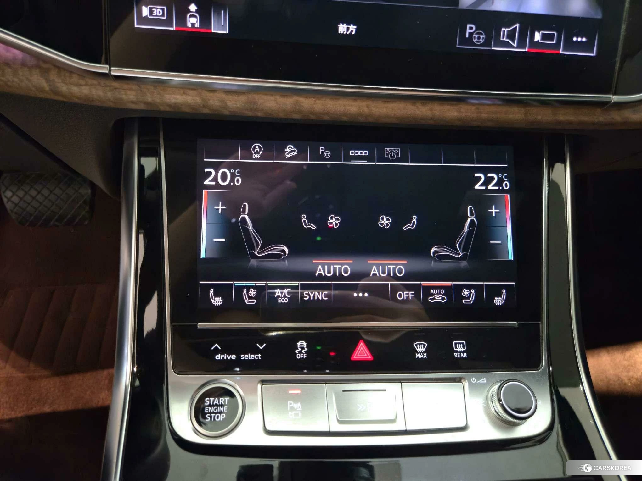 Audi Q7 id 4512724 из Китая 27