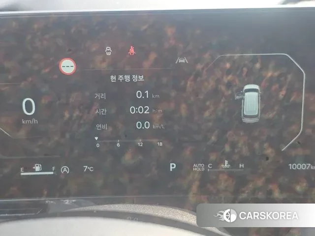 Kia The New Carnival 4th Generation id 3769925 из Кореи 19