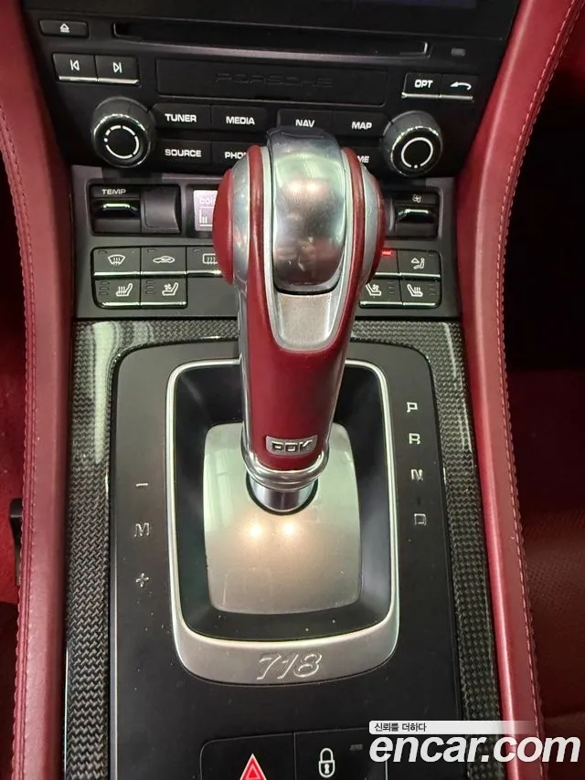 Porsche 718 Boxster id 2886857 из Кореи 18