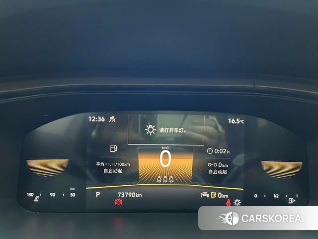 Volkswagen Tuyue id 4264616 из Китая 19