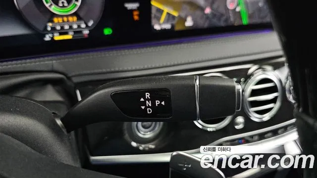 Mercedes-Benz S-Class W222 id 2679916 из Кореи 19