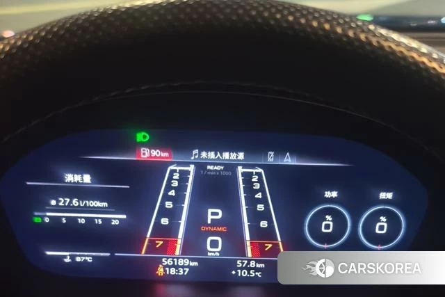 Audi RS 5 id 4241332 из Китая 9