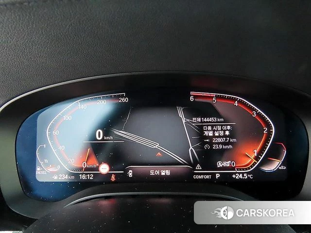 BMW 6 Series GT (G32) id 4255154 из Кореи 19