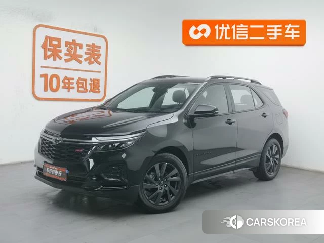 Chevrolet Explorer id 4254346 из Китая 23