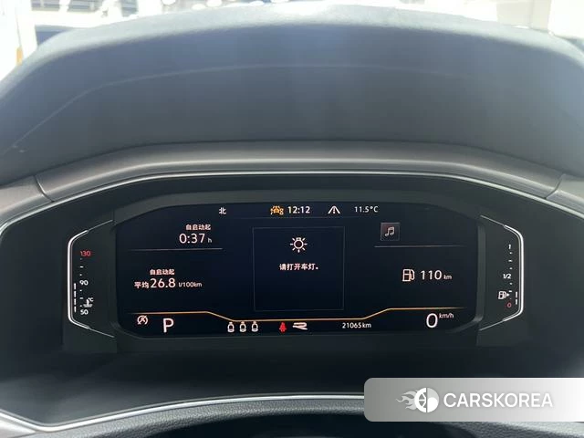 Volkswagen Exploring songs id 4307345 из Китая 24