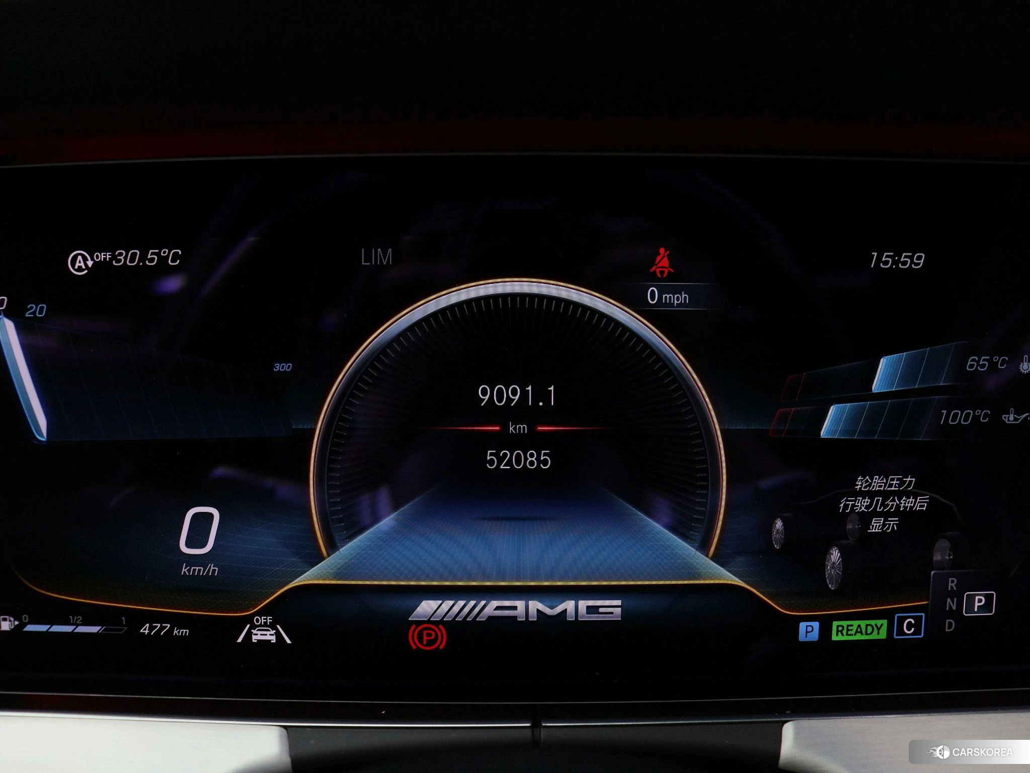 Mercedes-Benz E-class AMG id 4453155 из Китая 29