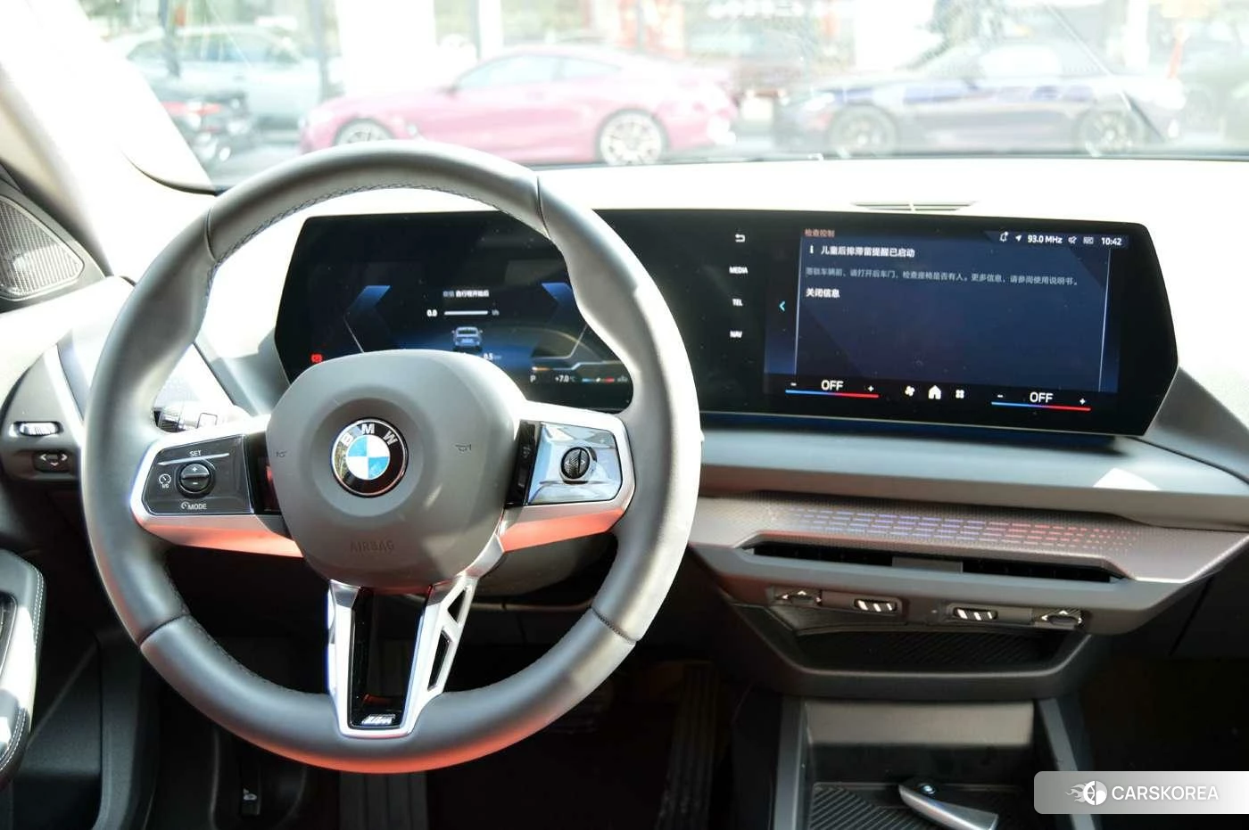 BMW 2 series id 4452750 из Китая 13