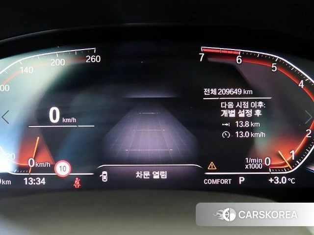 BMW X3 (G01) id 4179803 из Кореи 19