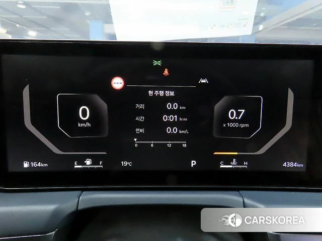 Kia The New K8 id 4266126 из Кореи 19