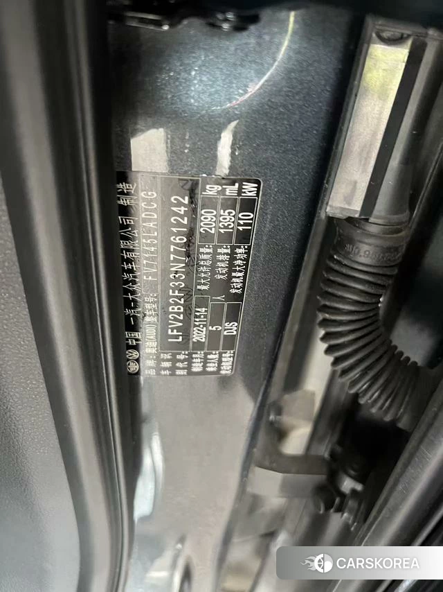 Audi Q3 id 4321251 из Китая 9