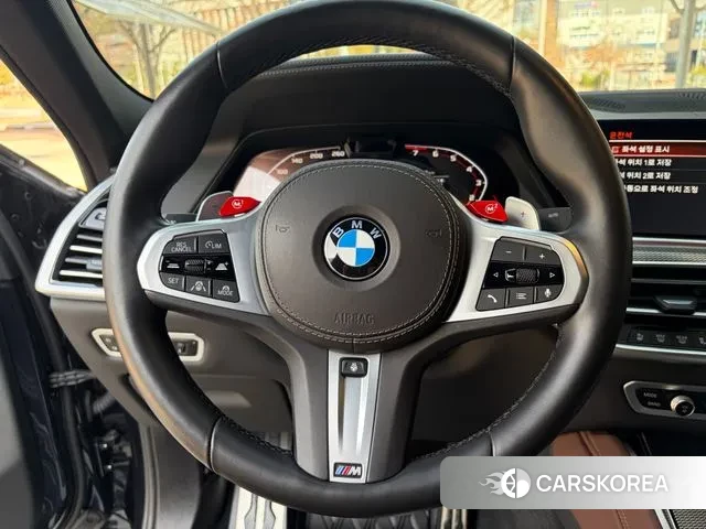 BMW X6 (G06) id 3757489 из Кореи 19