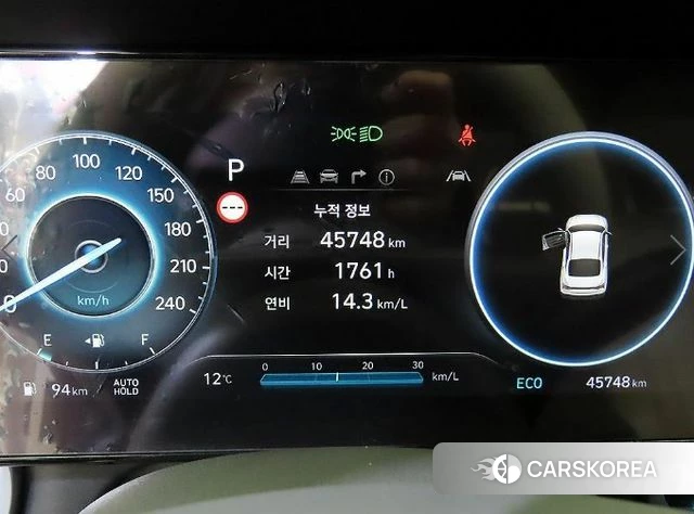 Hyundai The New Avante (CN7) id 3856437 из Кореи 19