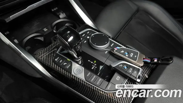 BMW 3 Series (G20) id 2945284 из Кореи 19