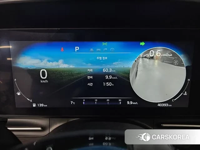 Kia Carnival 4th generation id 3472277 из Кореи 19