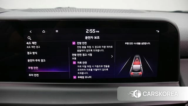 Kia The New Seltos id 4292082 из Кореи 19