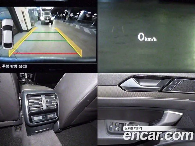 Volkswagen Arteon id 2762706 из Кореи 19