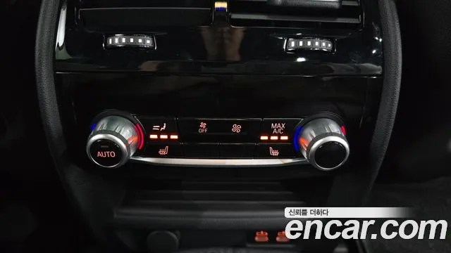 BMW 5 Series (G30) id 2670874 из Кореи 19