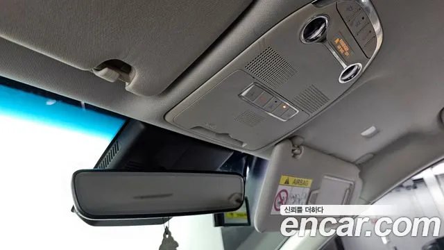 Hyundai The New Grandeur IG id 2671380 из Кореи 19