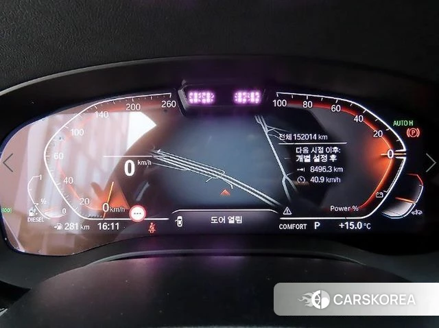 BMW 5 Series (G30) id 4334115 из Кореи 19