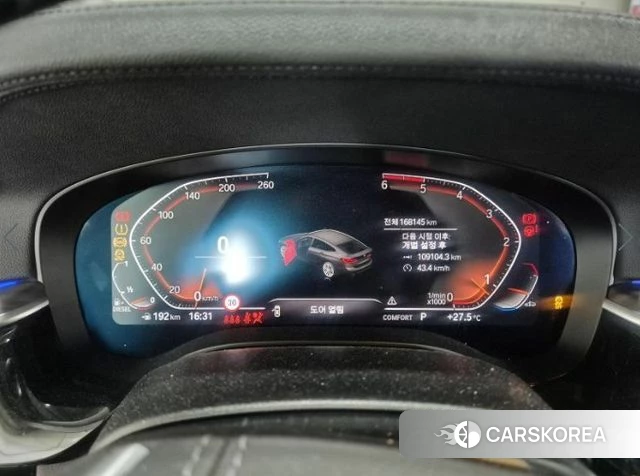 BMW 6 Series GT (G32) id 4339201 из Кореи 13