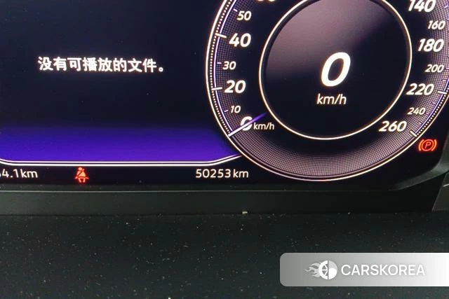 Volkswagen Passat id 4216932 из Китая 16