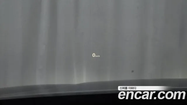 Hyundai The New Grandeur IG id 2602645 из Кореи 19