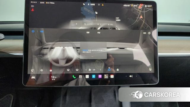 Tesla Model Y id 4474766 из Кореи 34