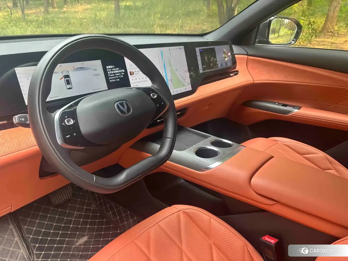 Chang'an Changan CS75PLUS id 4538697 из Китая 9