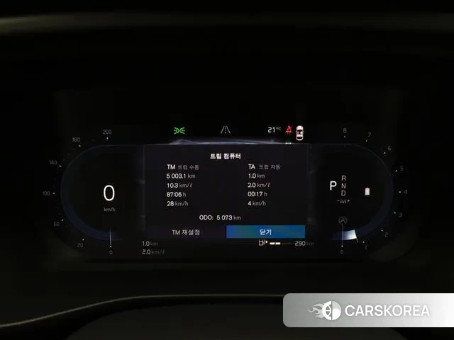 Volvo XC40 id 3419965 из Кореи 16