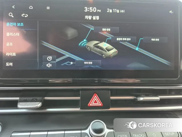 Hyundai Avante (CN7) id 3746776 из Кореи 19