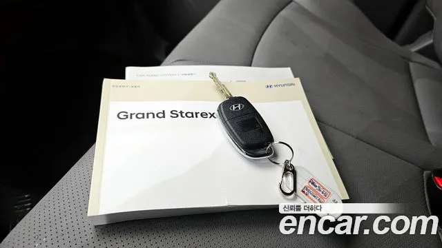 Hyundai The New Grand Starex id 2650174 из Кореи 19